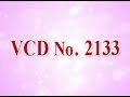 VCD 2133