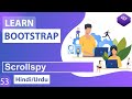 Master Bootstrap Scrollspy Plugin with this Tutorial
