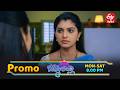 Bommarillu Latest Promo | Episode No 401 | 16th February 2026 | ETV Telugu