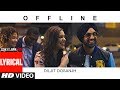 Offline Lyrical Video Song  | CON.FI.DEN.TIAL | Diljit Dosanjh | Latest Song 2018