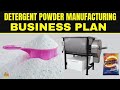 Starting a Detergent Powder Making Business || Washing Powder Making Business