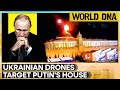 Ukrainian Drones Target Putin’s Residence, 91 Drones Fired in Novgorod | World DNA News