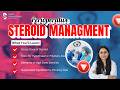 Perioperative Steroid Management | Stress Dose Steroids | HPA Axis Suppression Explained | Dr. Swati
