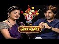 Muchata | Savitri Chit Chat With Actor Priyadarshi | V6 News