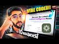 Vibe Coding Ippudu Inka Easy - YouWare in Telugu | Vamsi Bhavani