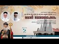 റമ്പാൻ സ്ഥാനാരോഹണം  | റവ.ഫാ.കെ.വി.പോൾ, റവ.ഫാ.ഡോ. ഡേവിഡ് കോശി | പത്തനാപുരം മൗണ്ട് താബോർ ദയറാ