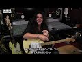 Classical Music, Gear, and Yngwie Malmsteen