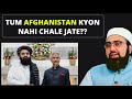 Sanatani Ne Kaha : Tum Afghanistan Kyon Nahi Chale Jate? Heated Debate 🔥 Dr Yasir Nadeem Al Wajidi 