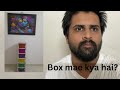 box mae kya hai?