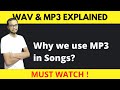 MP3 Vs WAV Difference- Explained | Hindi | Musically Amit