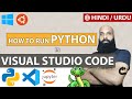 Setting Up A Python Development Environment In Vscode Zero to Hero | Hindi / Urdu | Doswac Learning