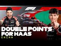 Haas' Surprise Double Points Haul! | 2025 Chinese Grand Prix