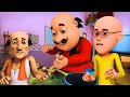 जब Motu बना Doctor और शुरू हुआ scam | Motu Patlu | मोटू पतलू