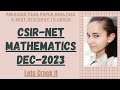CSIR NET Mathematics| Strategy to Crack | CSIR-NET DEC-2023 | Mathematics |Master CSIR NET