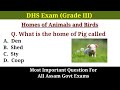 Homes of Birds \u0026 Animals || Most Important Questions for DHS grade III Exam