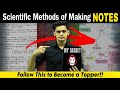 Scientific Method of Making Notes🔥| How to Make Notes?| Best Short notes ✅|
