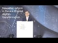 Education reform in the era of great digital transformation | Nobel Prize Dialogue Seoul 2023