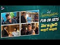 Mana Shankara Vara Prasad Garu Fun On Sets | Chiranjeevi | Venkatesh | Nayanthara | Anil Ravipudi