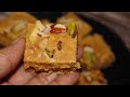 बेसन की बर्फी/चक्की बनाने की रेसिपी Halwai Jaisi Besan Ki Chakki | Besan Ki Barfi | Rajasthani Sweet