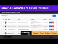 Simple Laravel 9 CRUD In Hindi (Create | Read | Update | Delete) | PHP TECH LIFE Hindi