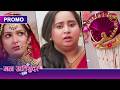 Kya Radhya Rok Payegi Nikki Aur Pratham Ki Shaadi? | Mann Atisundar | Dangal TV