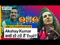 OMG 2 TEASER REVIEW: Akshay Kumar क्यों हो रहे हैं Troll? | Uncut