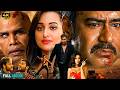 AJAY DEVGAN SUPERHIT MOVIE 🔥 | ACTION JACSON | AJAY DEVGAN, SONAKSHI SINHA \u0026 PRABHU DEVA | {HD}