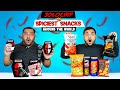 Jolochip Vs Spiciest Snacks Around The World | Spicy Snacks Eating Challenge | Viwa Food World