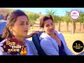 The Hunt For The Prince - Rishta Likhenge Hum Naya - Ep 3 - Full Episode - रिश्ता लिखेंगे हम नया