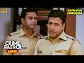 शक की बीमारी | Best of Crime Patrol 2025 | Full EP 4K | Crime Series | Savdhaan
