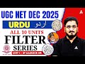 UGC NET Urdu | UGC NET Urdu Unit 1 By Masroor Sir