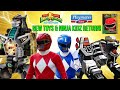 More Toys! New Tigerzord Announced, New Dragonzord Release Info, New Helmets, \u0026 Ninja Kidz Are Back!