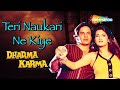 Teri Nakori Ne | Dharma Karma (1997) | Audio Song | Rahul Roy | Karina Grover | Alka Yagnik