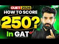 How to Score 250/250 in CUET GAT 2026 ? Full Strategy 🔥
