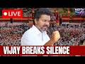 Vijay’s Explosive LIVE Speech | TVK Vs DMK - Who Is Winning | TN Elections 2026