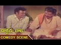 Allu Rama Lingaiah \u0026 Raja Babu Comedy Scene || Doctor Babu Telugu Movie || Shoban Babu, Jayalalitha