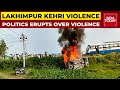 Lakhimpur Kheri Violence: Blood Politics Begins Over Eight Bodies | India Today