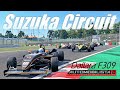 Automobilista 2 - Suzuka - Dallara F309【AMS2】