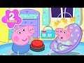Peppa Pig Tales 2026 🔴 George Finds MYSTERY Red Button?! 😮 BRAND NEW Peppa Pig Episodes