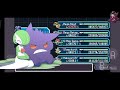 PokeRogue: Last Eternatus [5750] without Metal Burst
