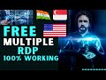 MULTIPLE FREE RDP NEW METHOD 100% WORKING