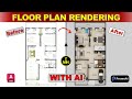 How to RENDER Architecture Floor Plan in 2 Minutes with AI