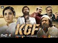 K.G.F Chapter 3 Full Movie | Yash | Raveena Tandon | Srinidhi Shetty | Prakash Raj | Review \u0026 Facts