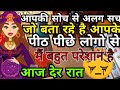 DEEPEST EMOTION- UNKI CURRENT FEELINGS🤔HIS/HER CURRENT FEELINGS HINDI TAROT CARD READING IN HINDI