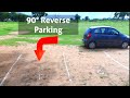 Reverse bay parking 90 degrees | Easy method with reference point | Tamil