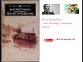 ಹಾರ್ಟ್ ಓಫ್ ಡಾರ್ಕ್ನೆಸ್  | Heart of Darkness | Joseph Conrad | ಕಾದಂಬರಿಯ ಸಾರಾಂಶ |VijayaNag|WorldAoundUs