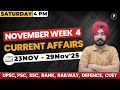 Weekly Current Affairs 2025 | November 2025 Week 4 | Parcham Classes Current Affairs