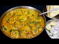 Rajasthani Special Dal Dhokli Recipe | राजस्थानी दाल ढोकली रेसिपी | Dal Dhokli Recipe in Hindi