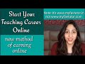 Earn Money By Teaching Online www.myfavtutor.in / India's Best Tutor Search Portal #abhilashajaiswal