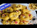 Halwai Jaisi Balushahi Balushahi Recipe with Perfect Measurements| Balushahi Recipe